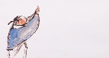 芳香保健师招生简章