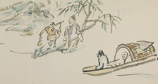 档案管理师 招生简章