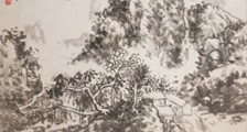 会计电算化师 招生简章
