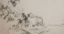 税务策划师 招生简章