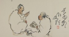 风险管理师 招生简章