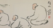 财务信息管理师 招生简章