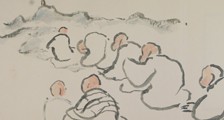 财政管理师 招生简章