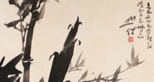 中医咨询师招生简章(图文)
