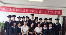 二百考点同时启动,三万学子奔赴考场(图文)