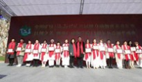 JYPC与育仁 ▎健身瑜伽慈善主题颁奖盛典,圆满落幕!(图文) JYPC与育仁 ▎健身瑜伽慈善主题颁奖盛典,圆满落幕!(图文)